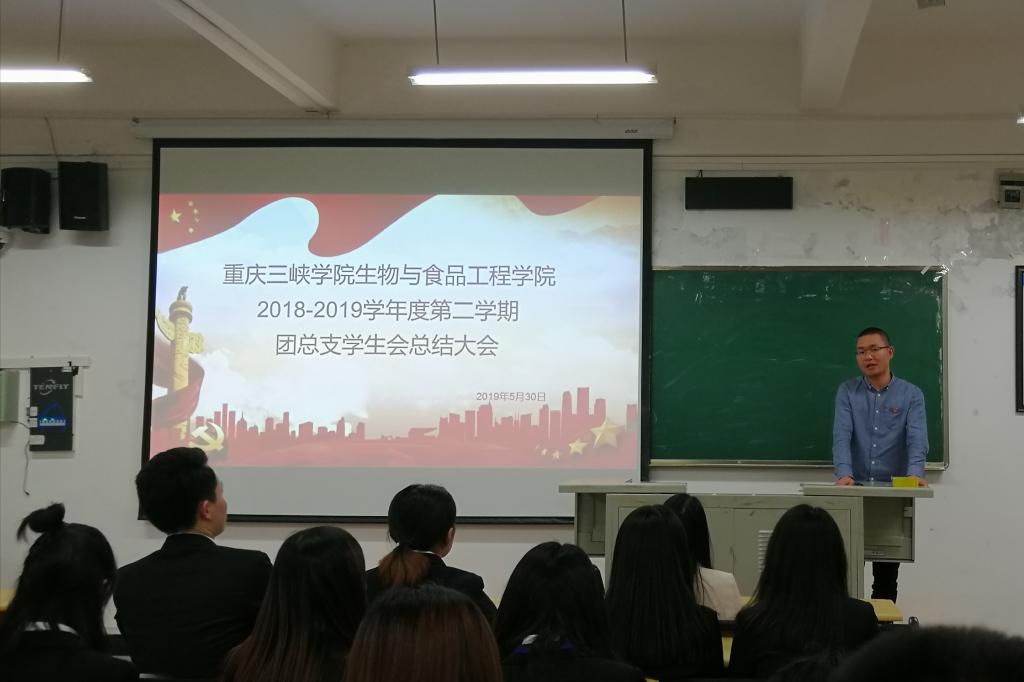 太阳成集团tyc122ccvip