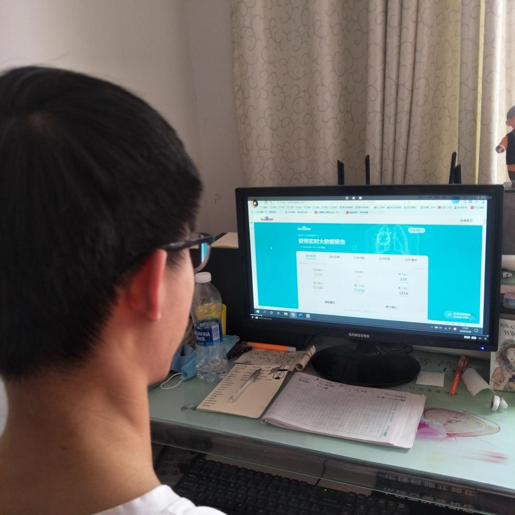 太阳成集团tyc122ccvip