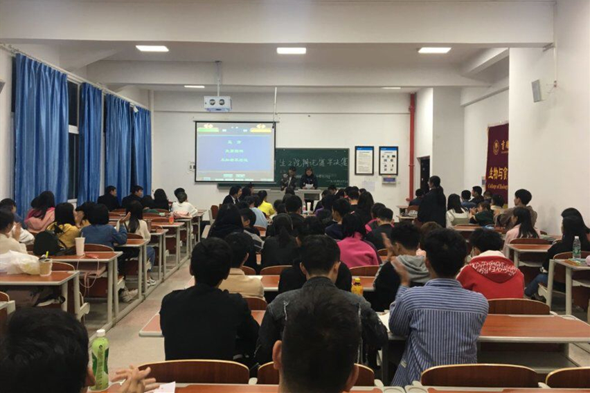 太阳成集团tyc122ccvip