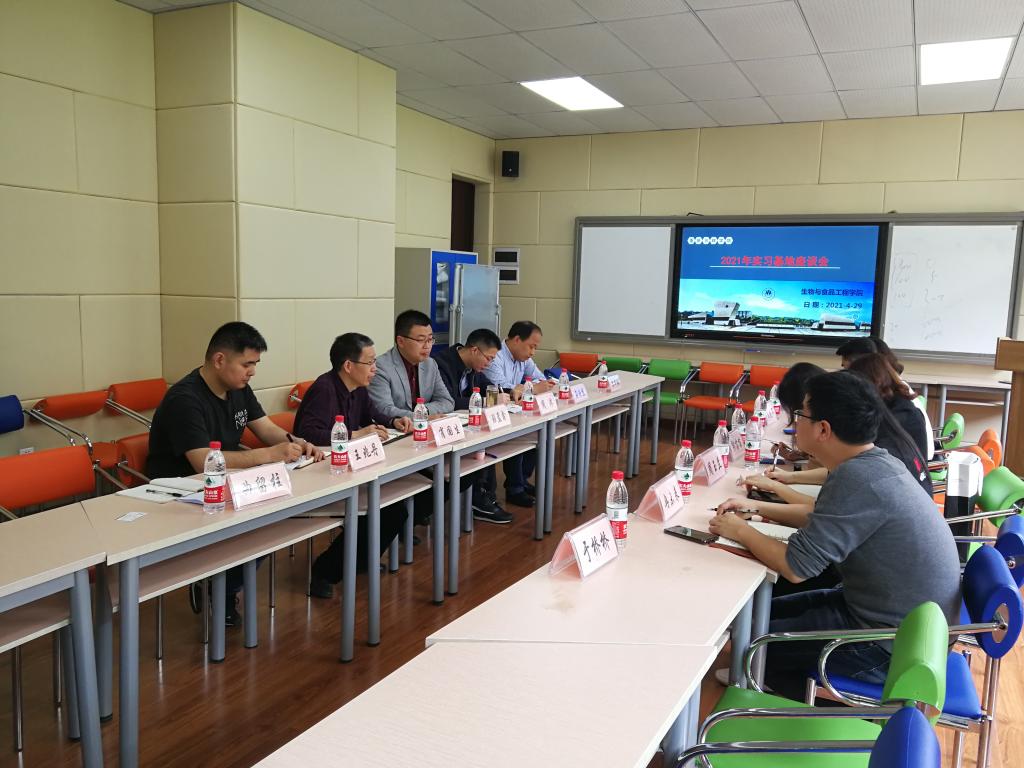 太阳成集团tyc122ccvip