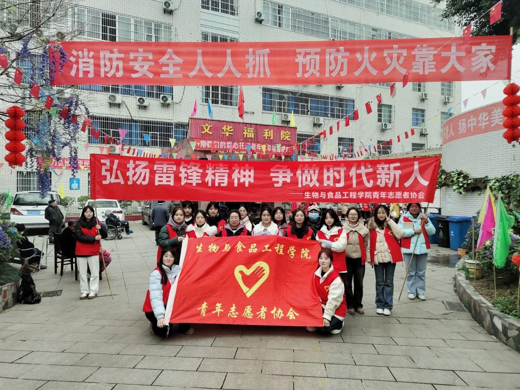 太阳成集团tyc122ccvip