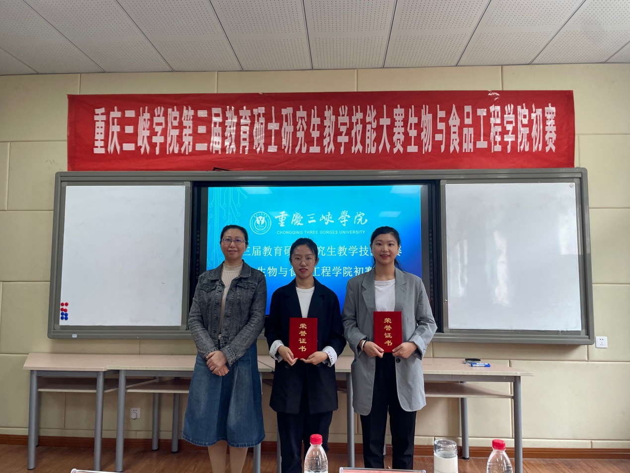 太阳成集团tyc122ccvip