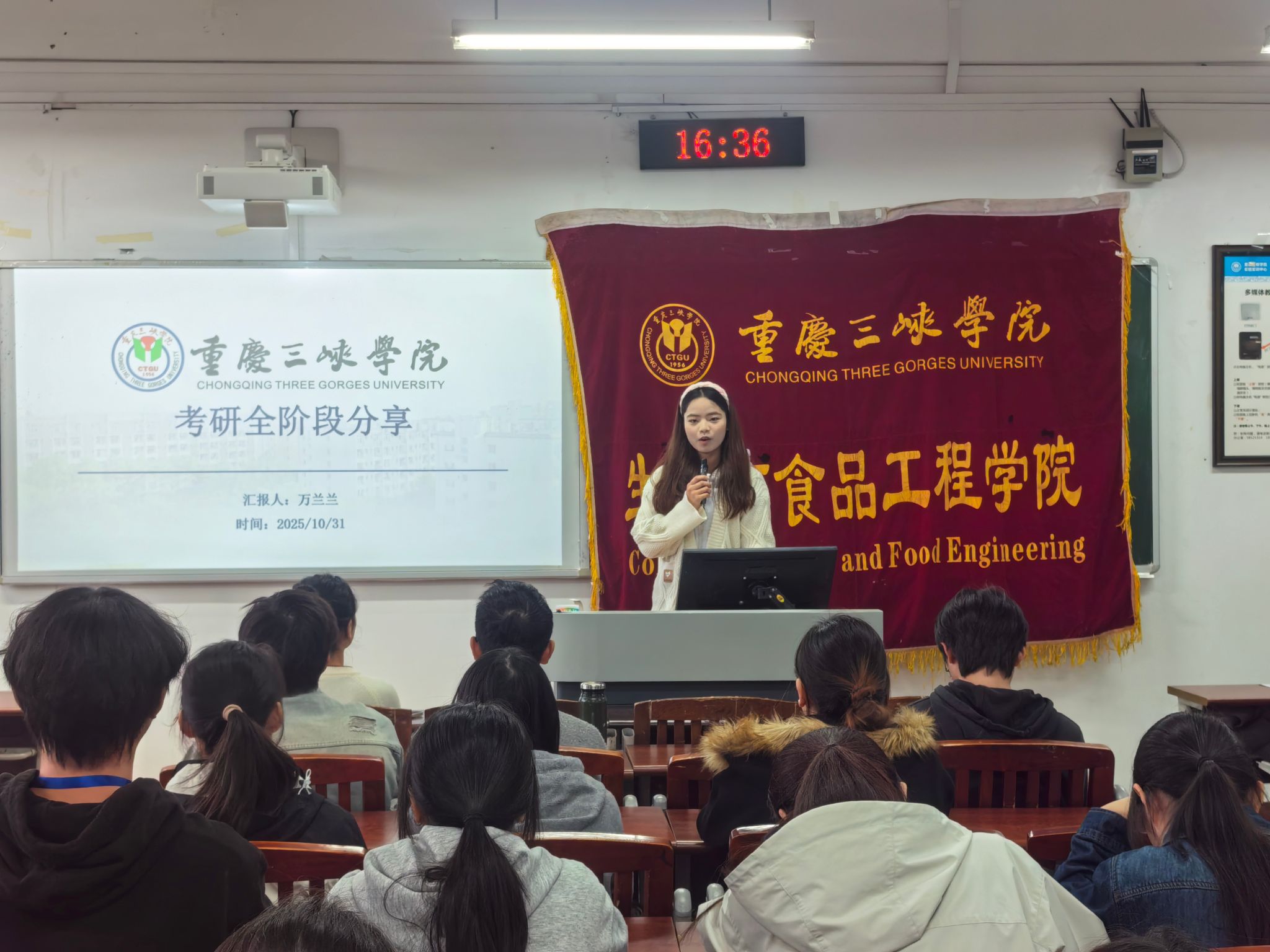 太阳成集团tyc122ccvip