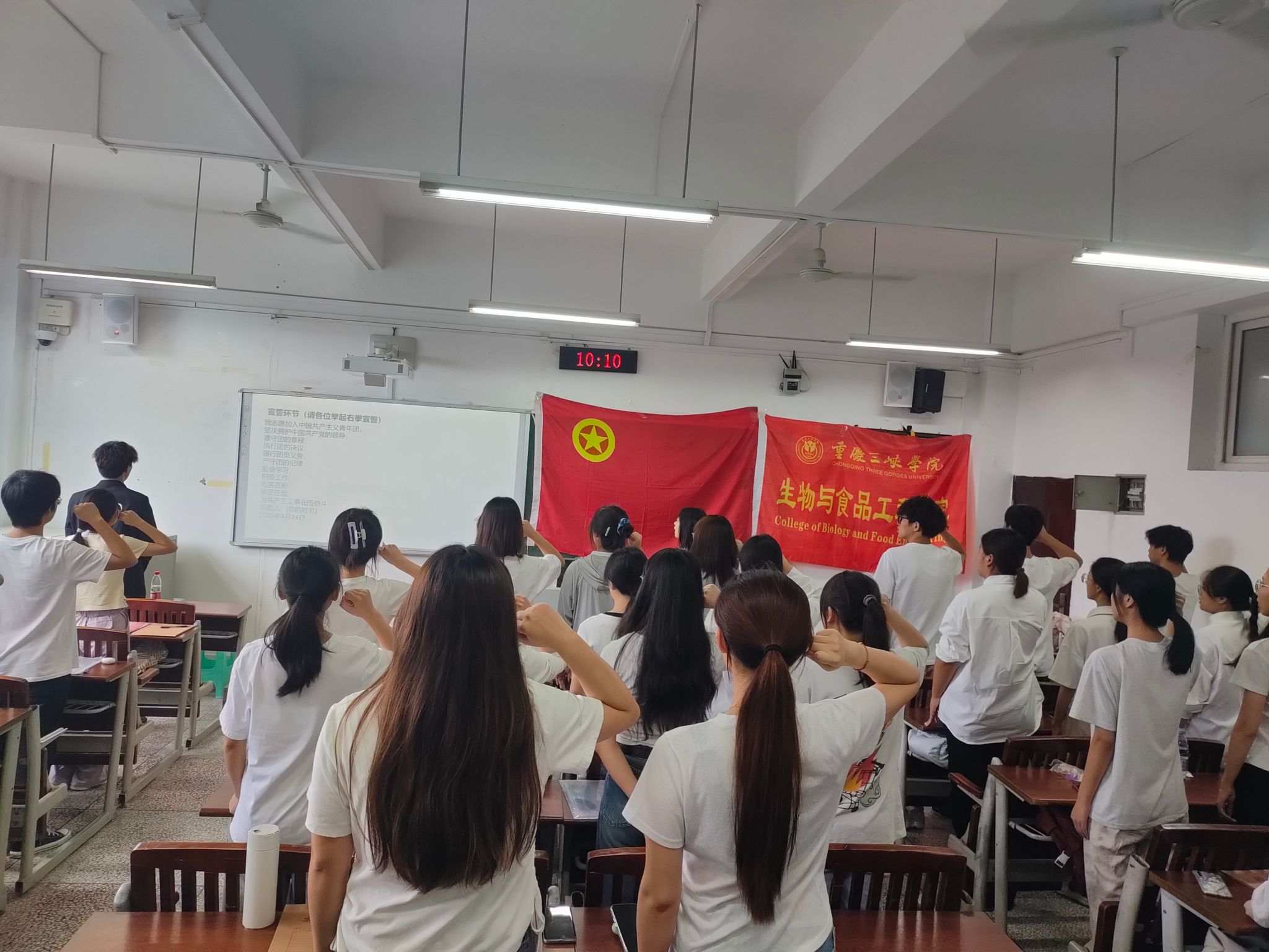 太阳成集团tyc122ccvip