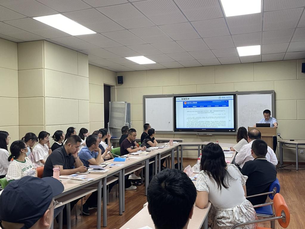 太阳成集团tyc122ccvip