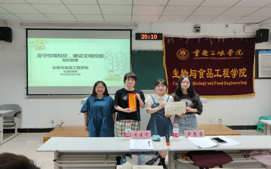 太阳成集团tyc122ccvip