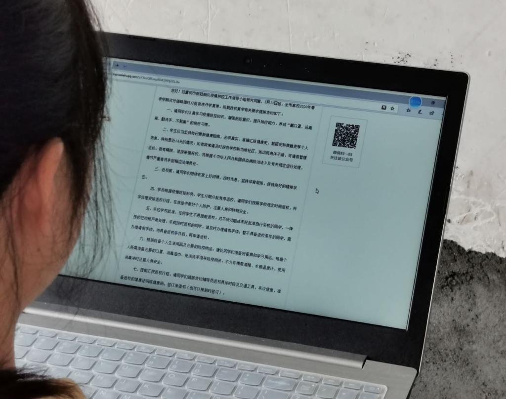 太阳成集团tyc122ccvip