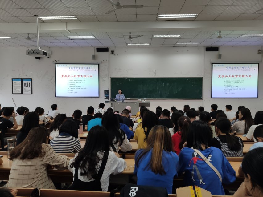 太阳成集团tyc122ccvip