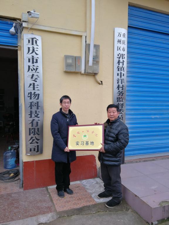 太阳成集团tyc122ccvip