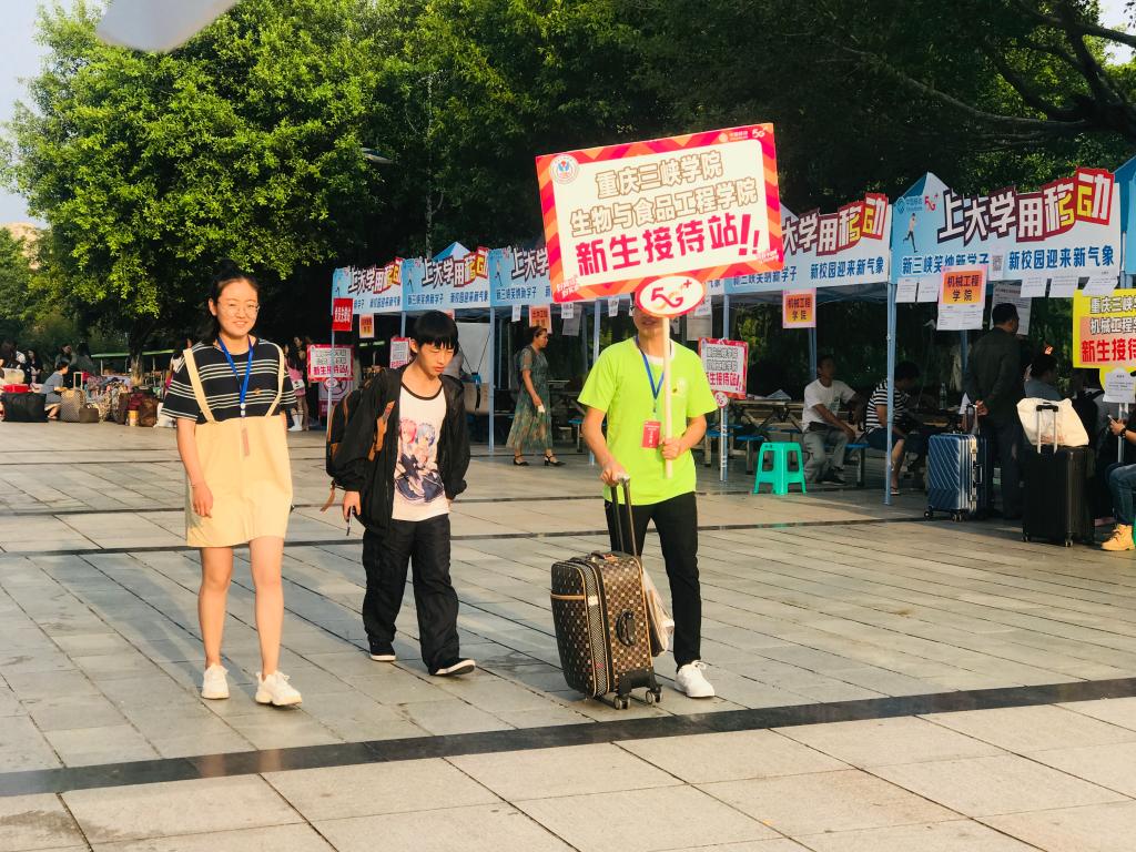 太阳成集团tyc122ccvip