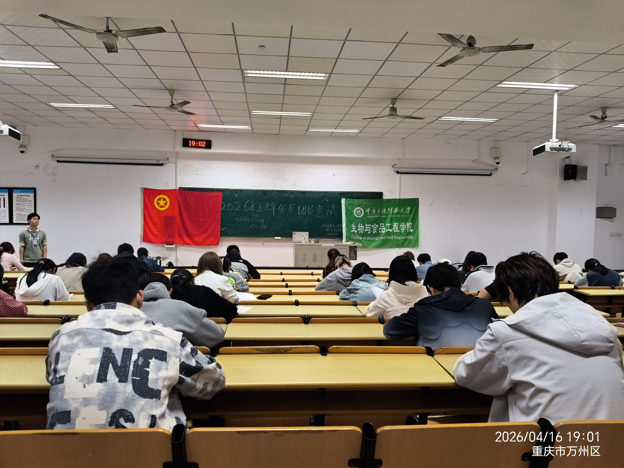 太阳成集团tyc122ccvip