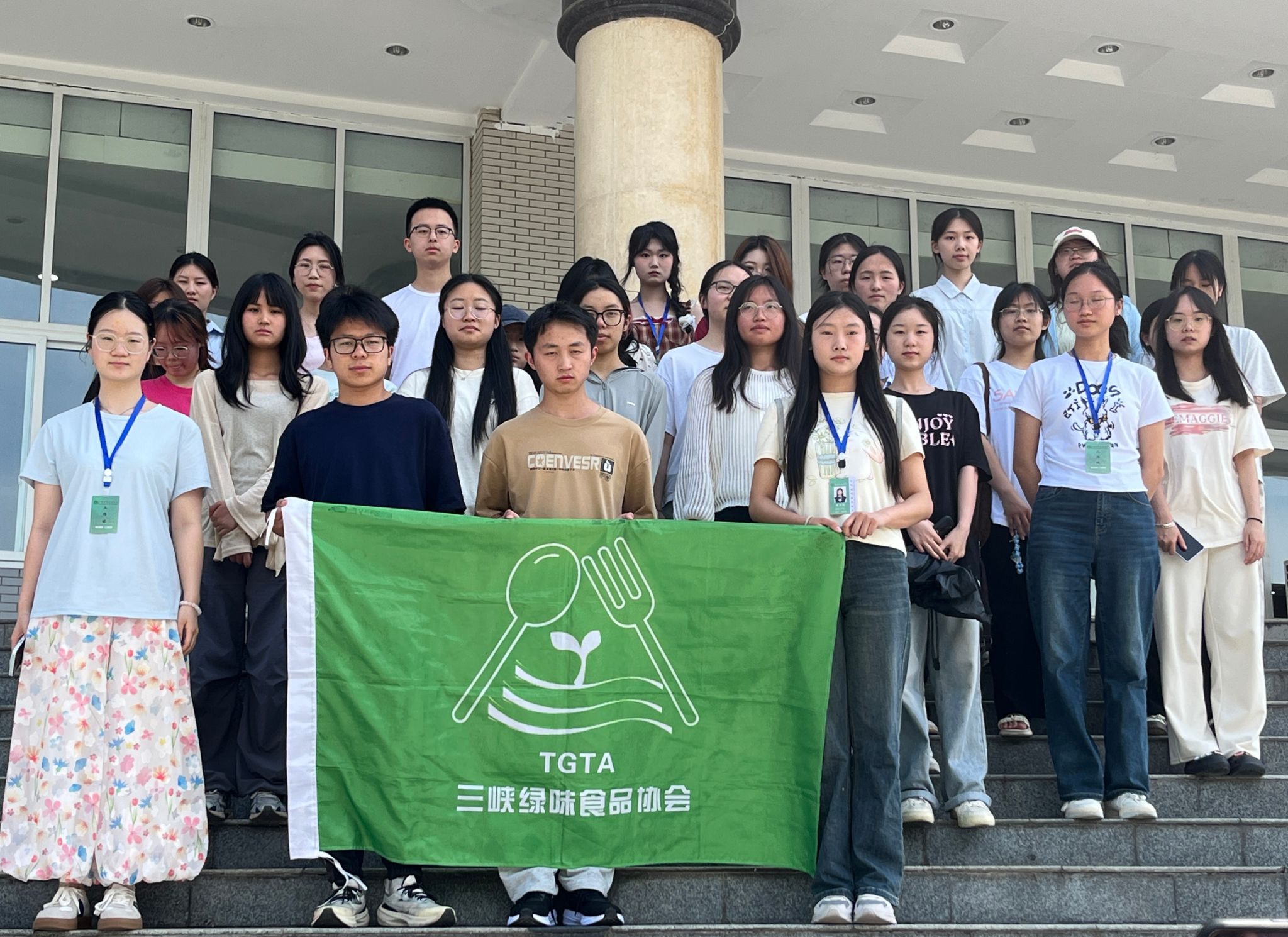 太阳成集团tyc122ccvip