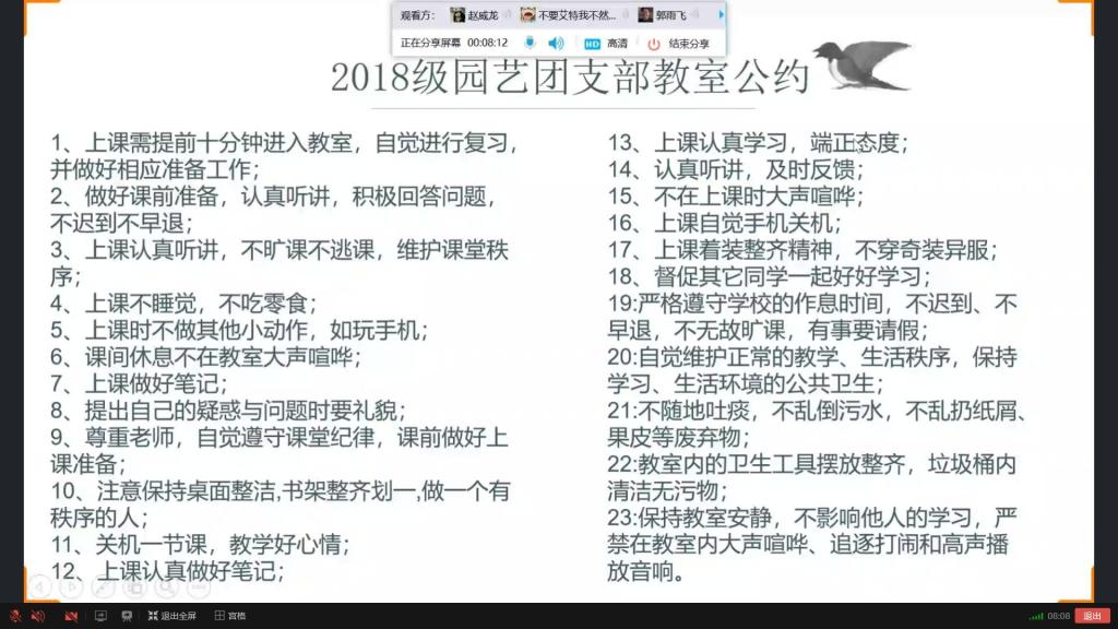 太阳成集团tyc122ccvip