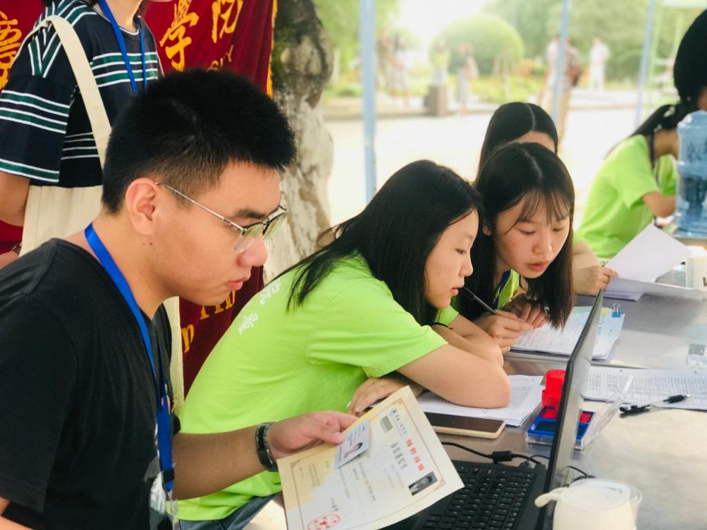 太阳成集团tyc122ccvip