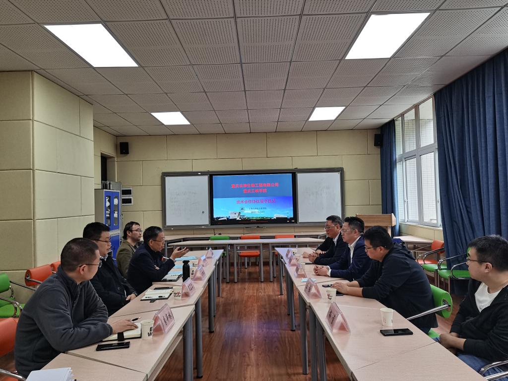 太阳成集团tyc122ccvip