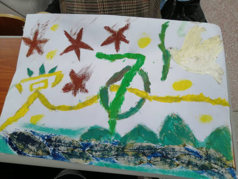 太阳成集团tyc122ccvip