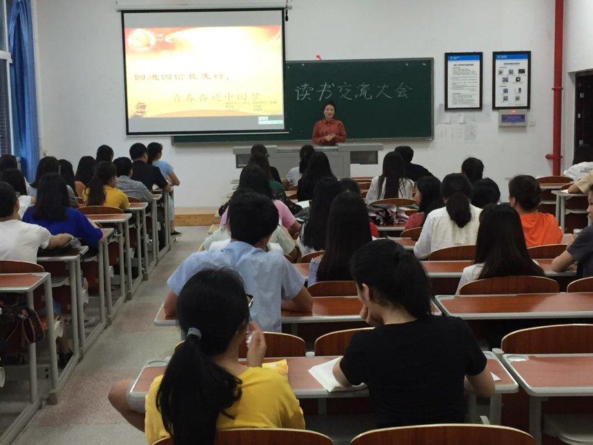 太阳成集团tyc122ccvip