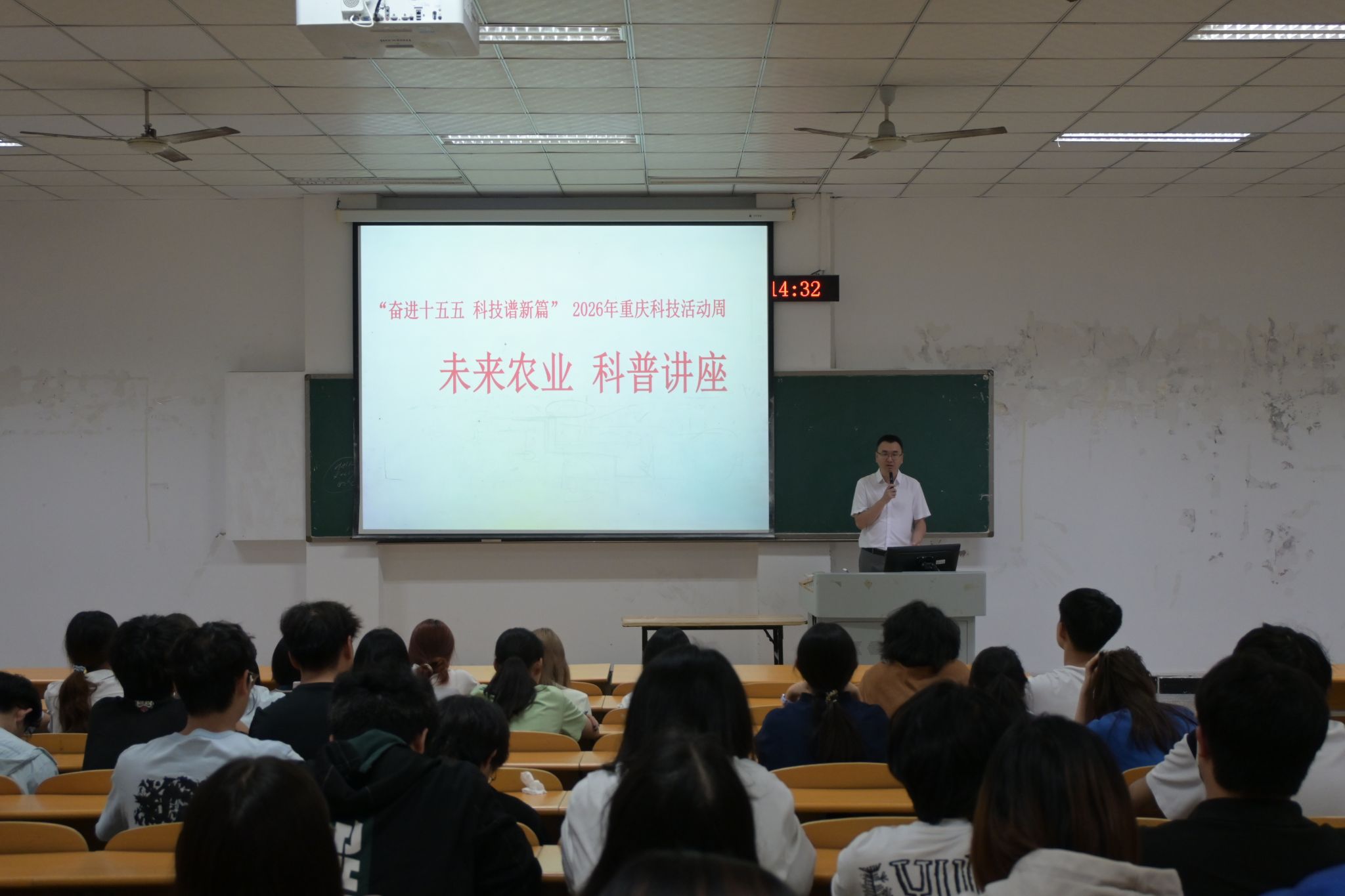 太阳成集团tyc122ccvip