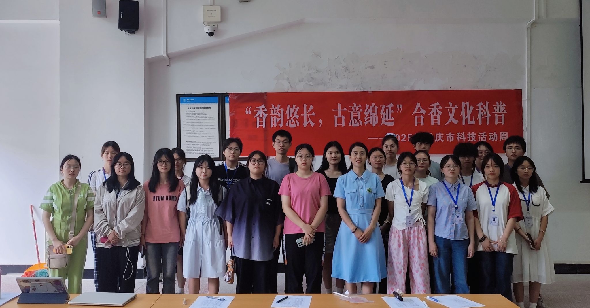 太阳成集团tyc122ccvip