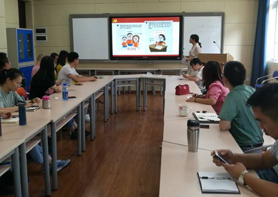 太阳成集团tyc122ccvip