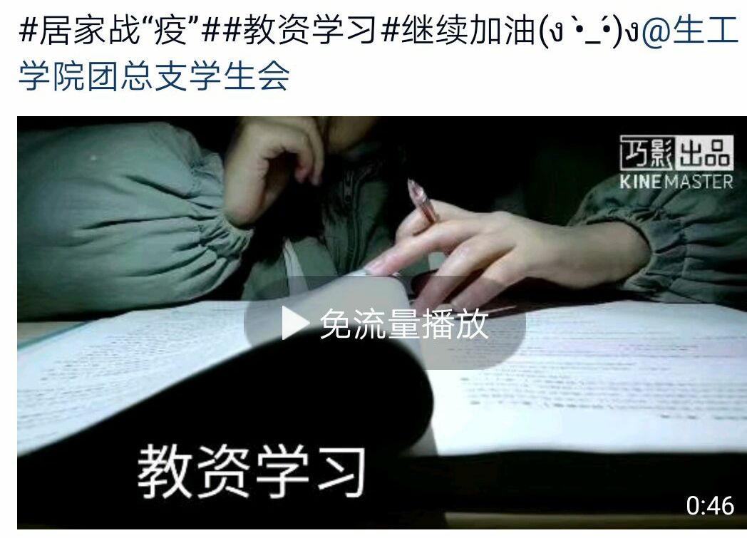 太阳成集团tyc122ccvip