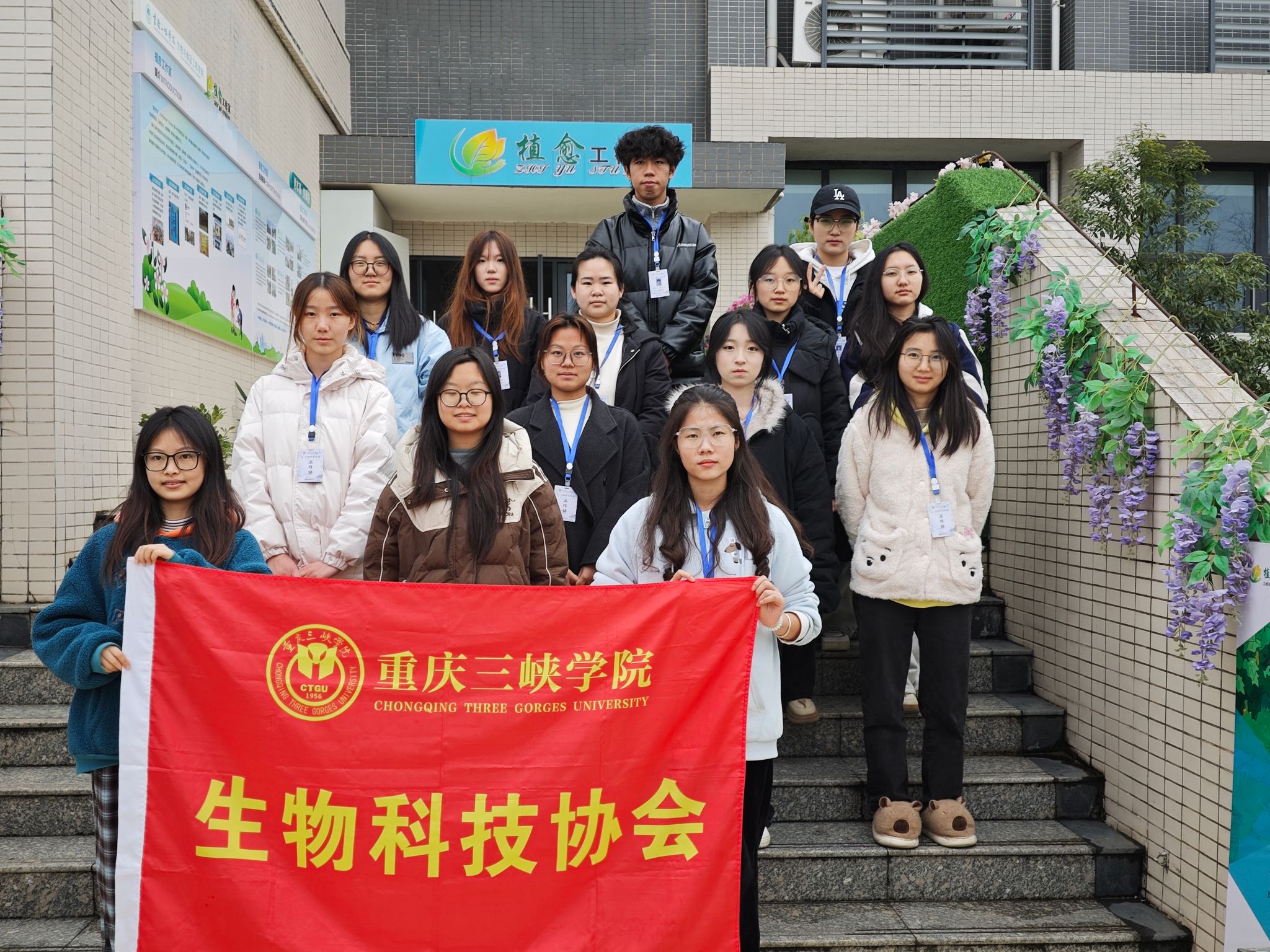 太阳成集团tyc122ccvip