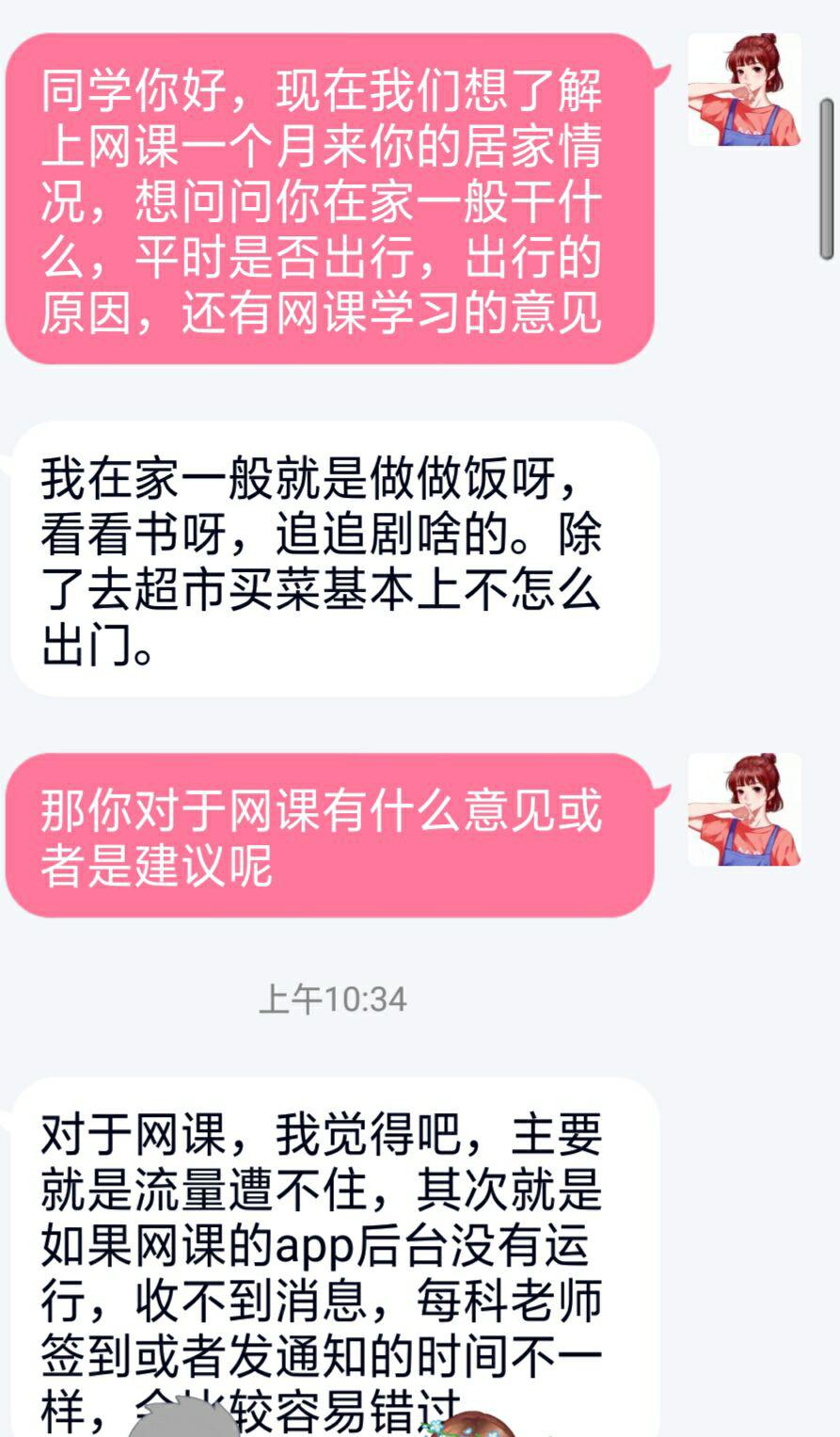 太阳成集团tyc122ccvip