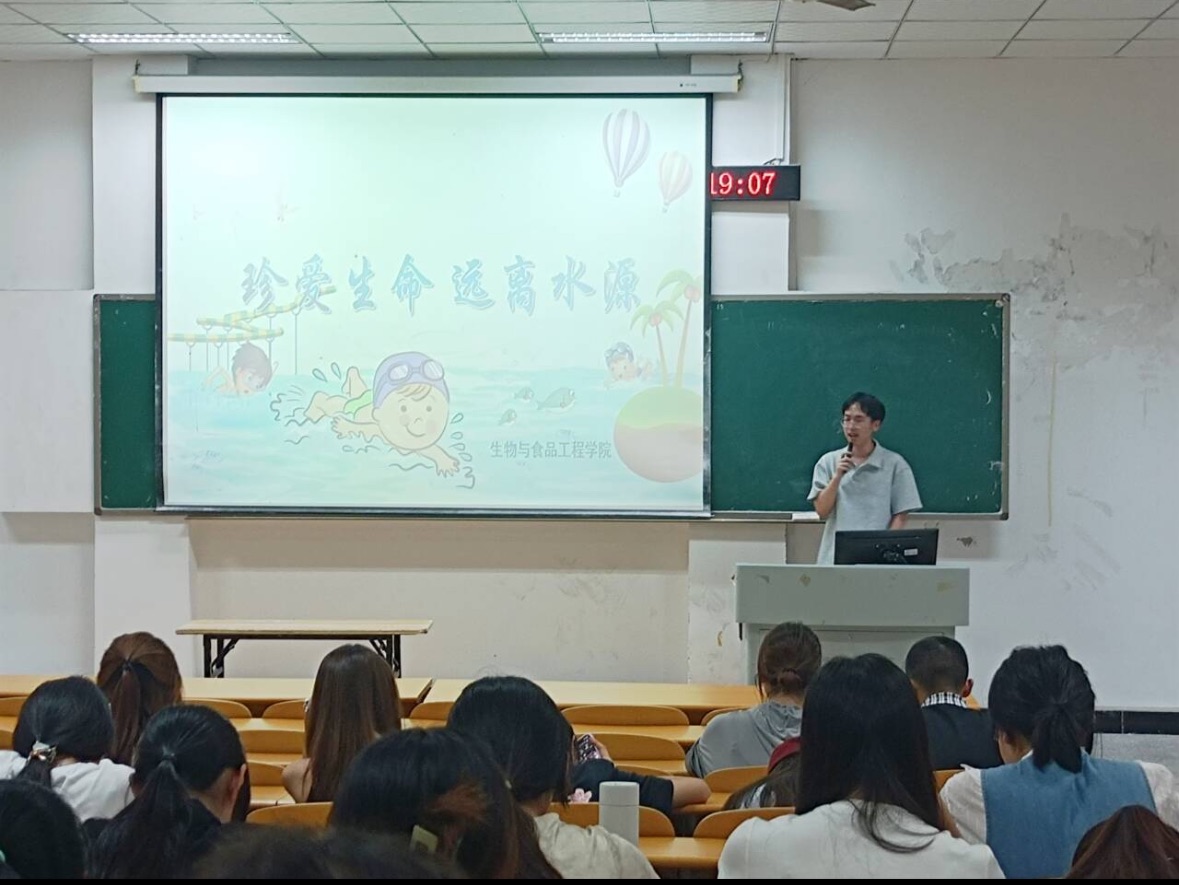 太阳成集团tyc122ccvip