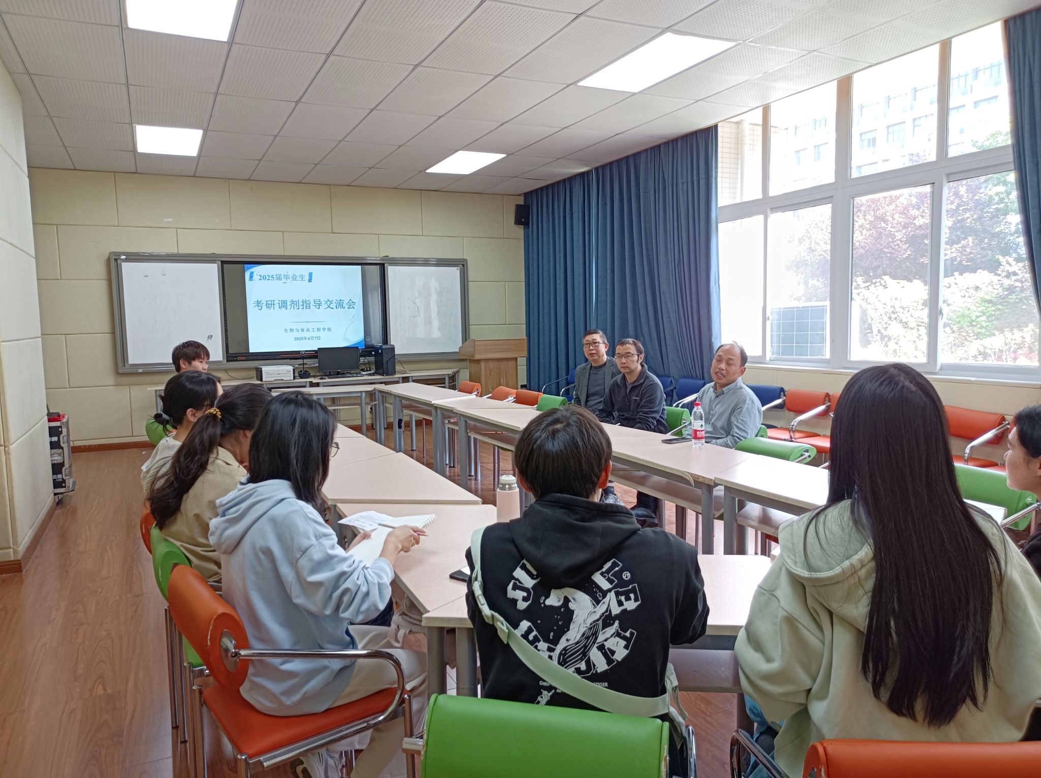 太阳成集团tyc122ccvip