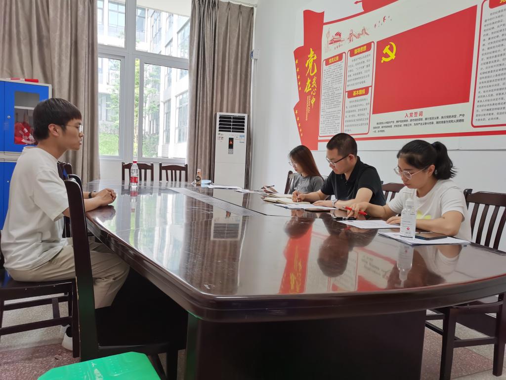 太阳成集团tyc122ccvip