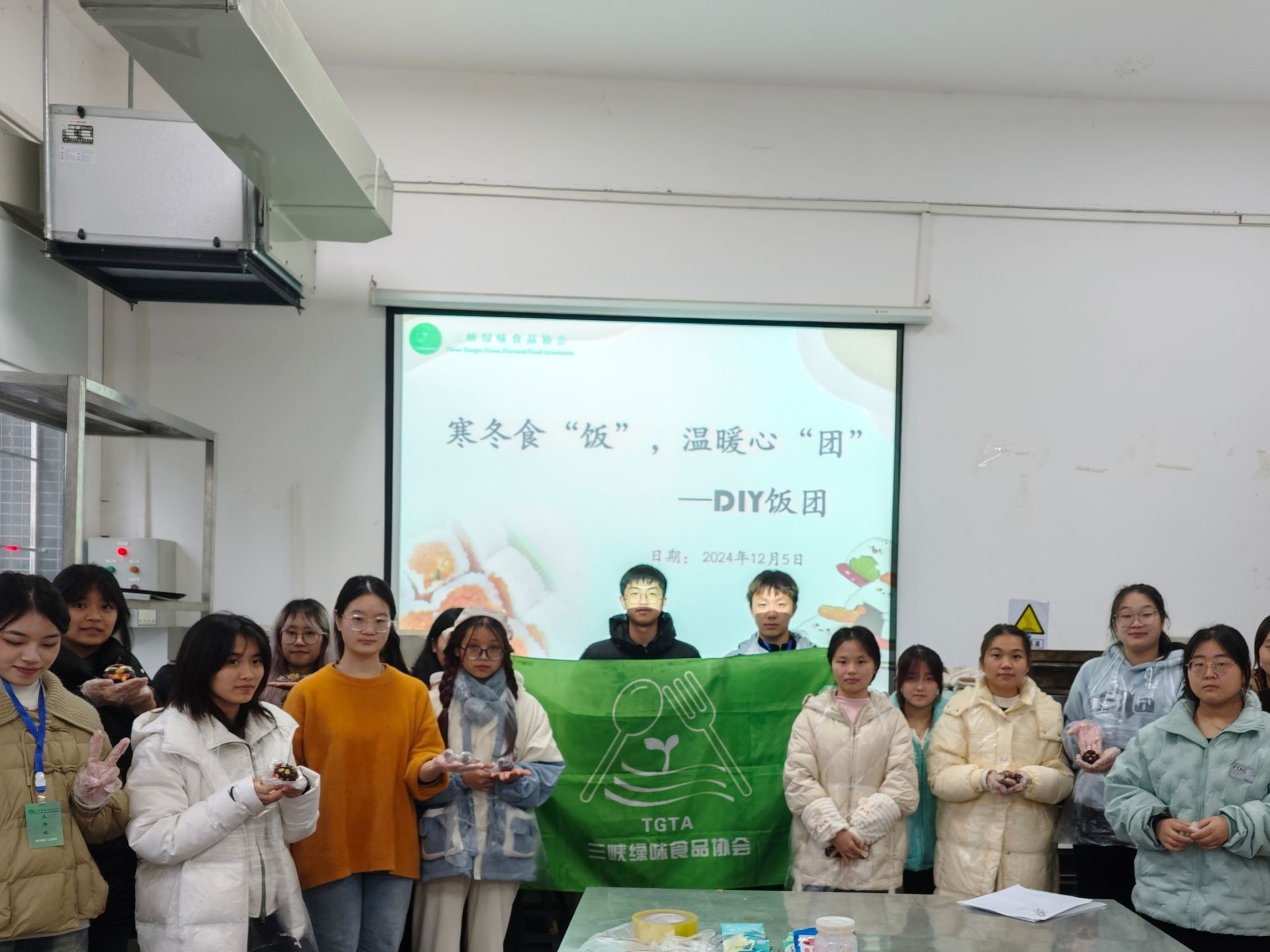 太阳成集团tyc122ccvip