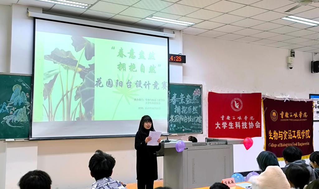 太阳成集团tyc122ccvip