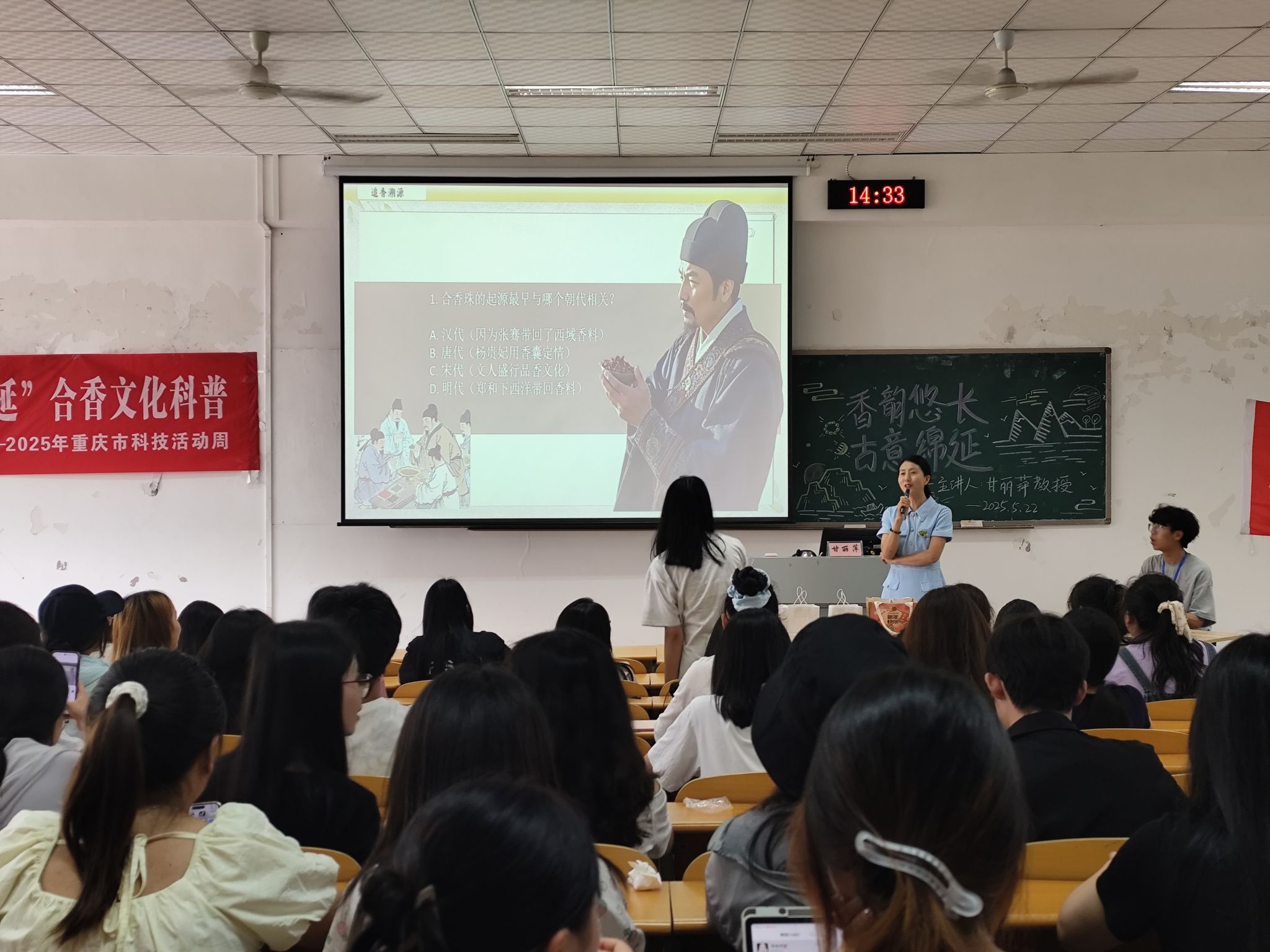 太阳成集团tyc122ccvip