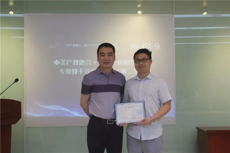 太阳成集团tyc122ccvip