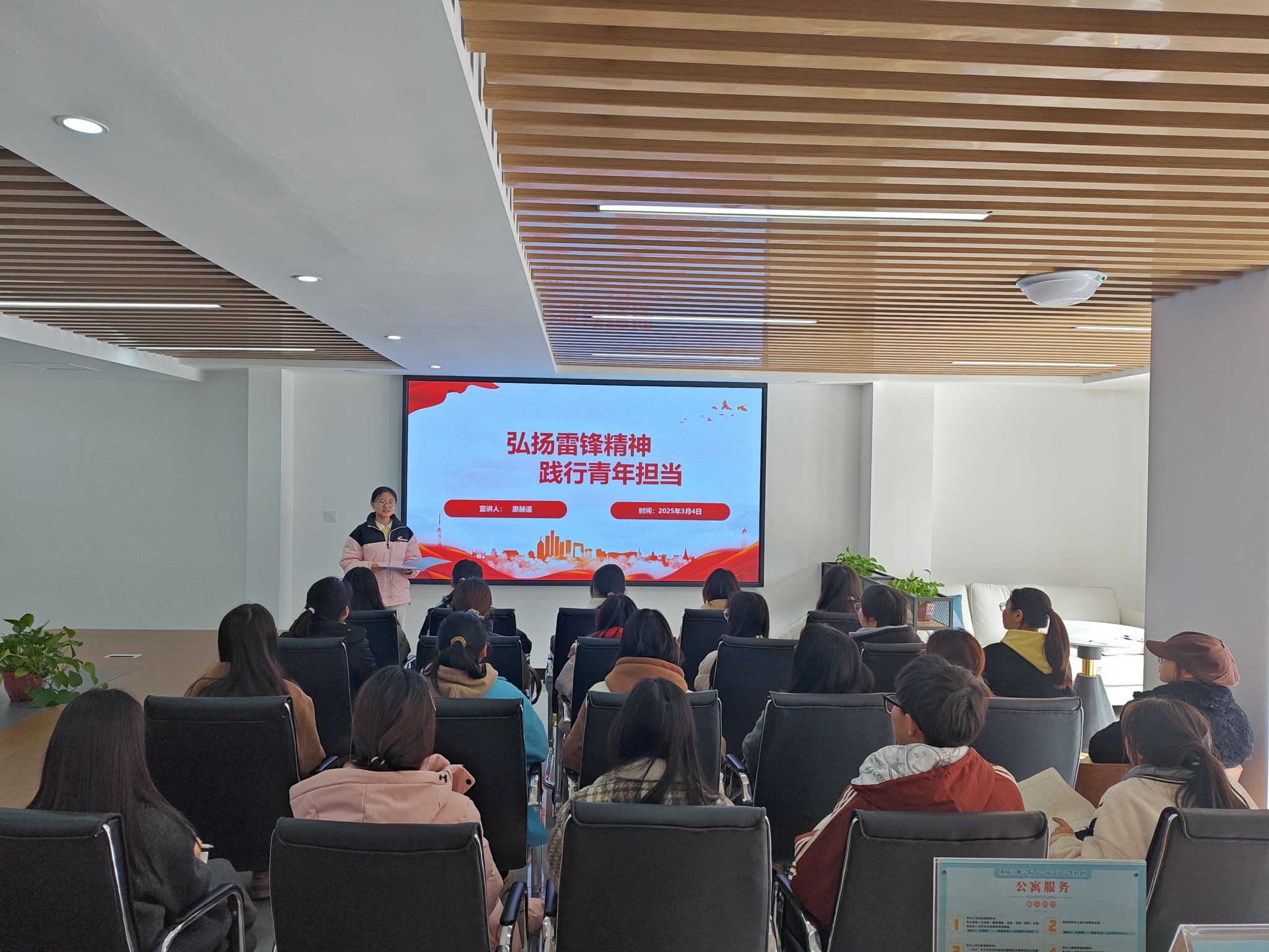 太阳成集团tyc122ccvip