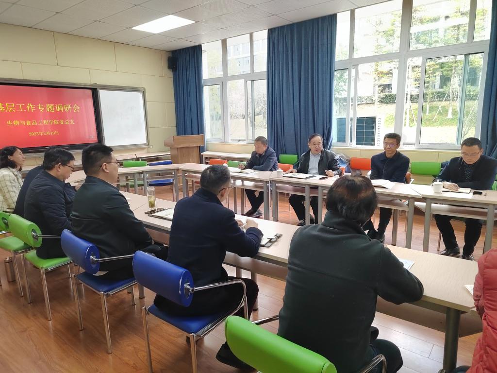 太阳成集团tyc122ccvip