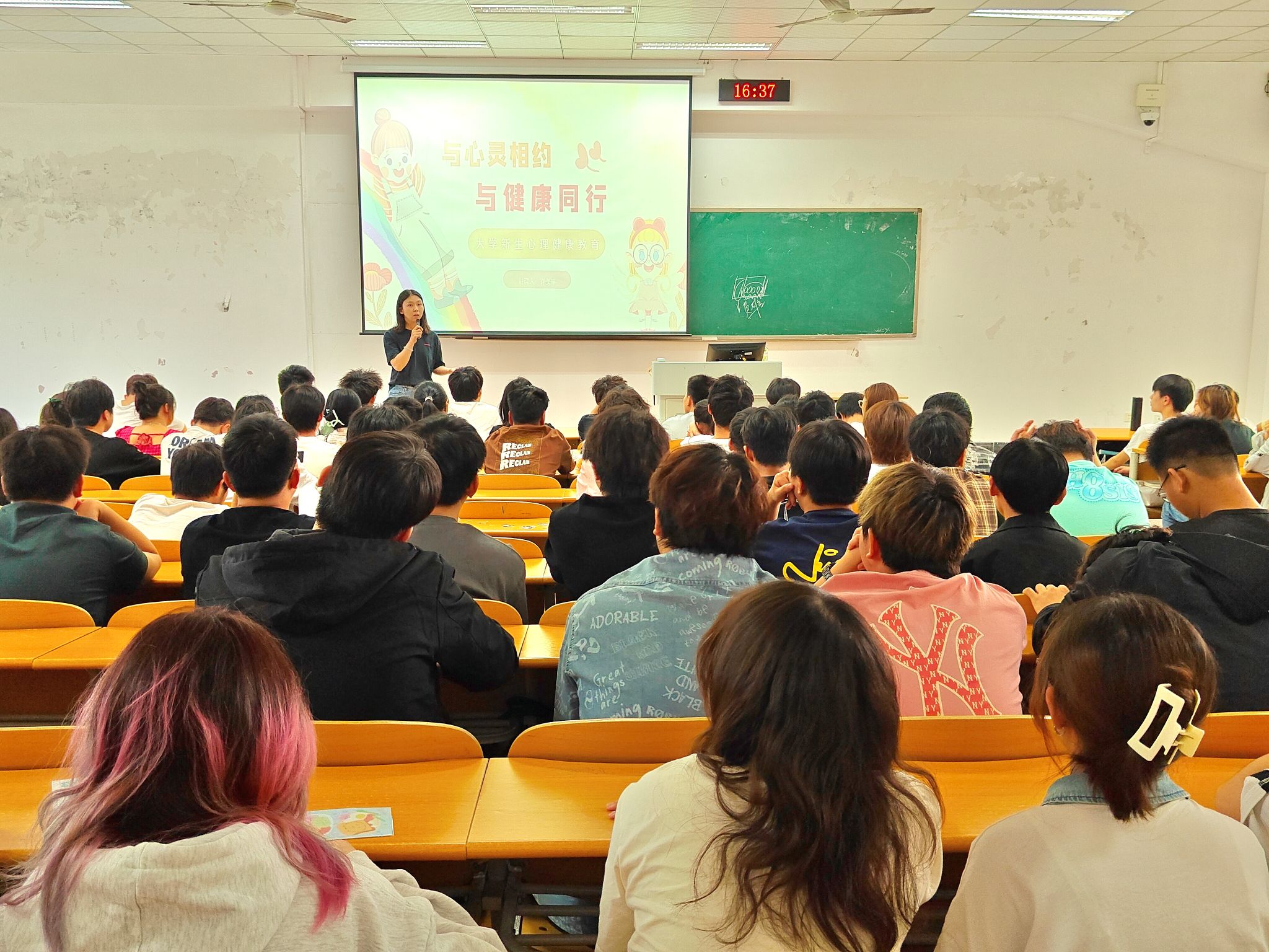 太阳成集团tyc122ccvip