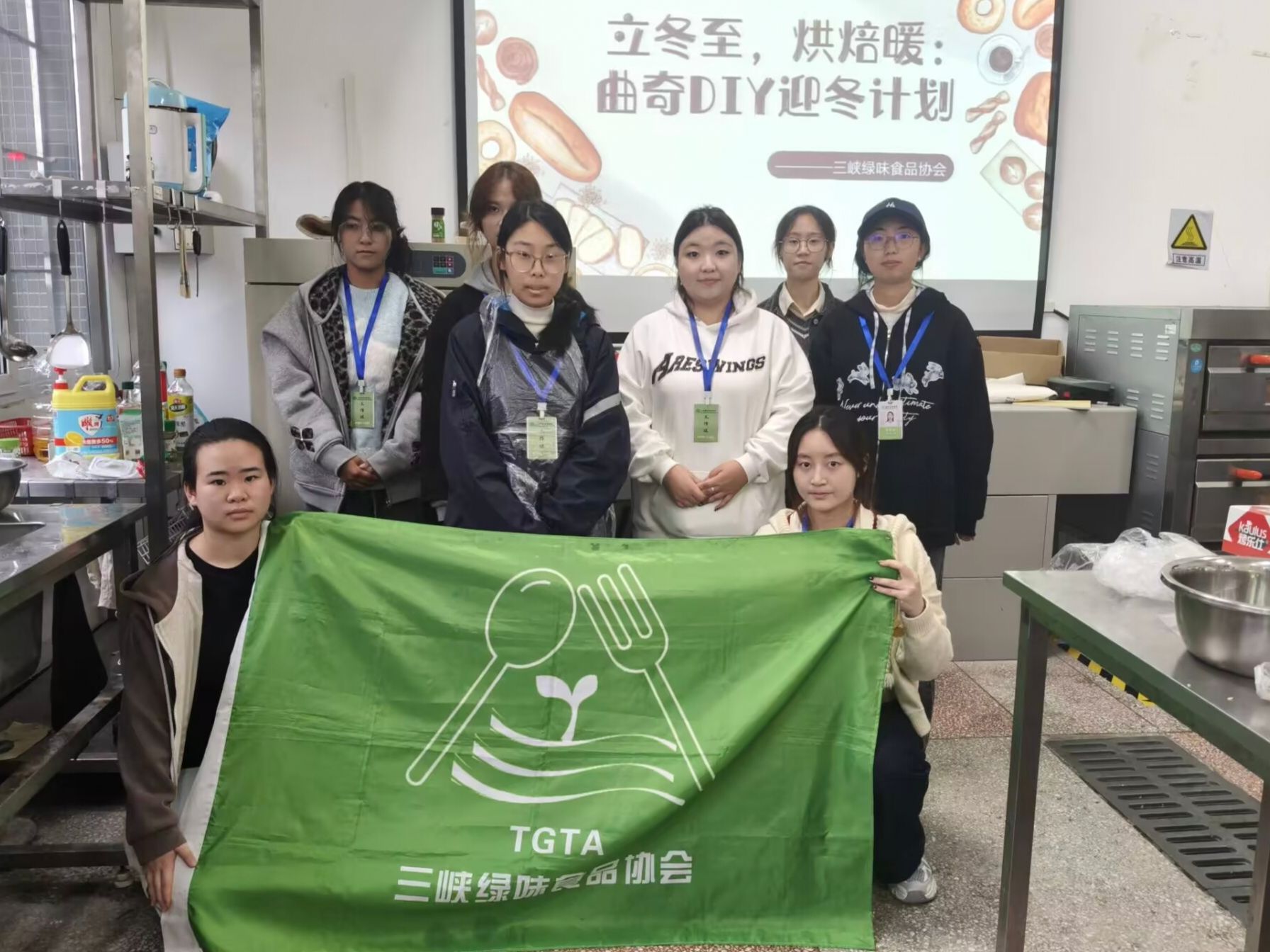 太阳成集团tyc122ccvip