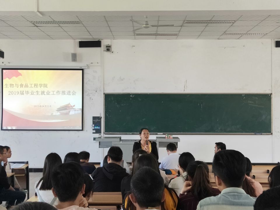 太阳成集团tyc122ccvip