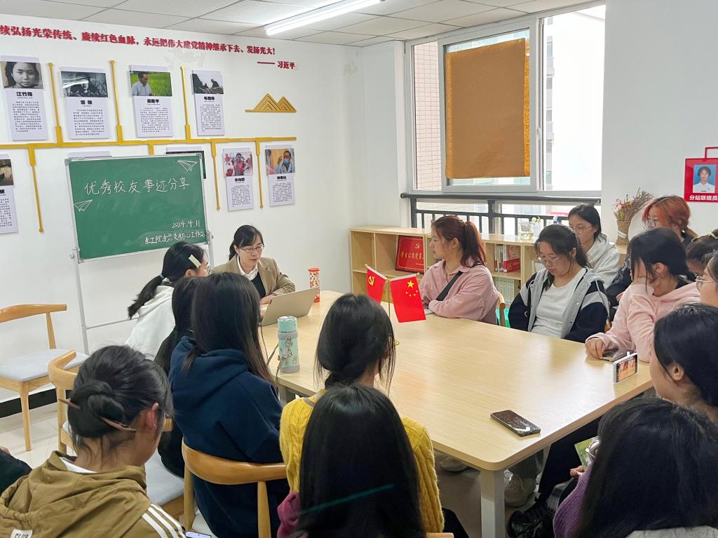 太阳成集团tyc122ccvip