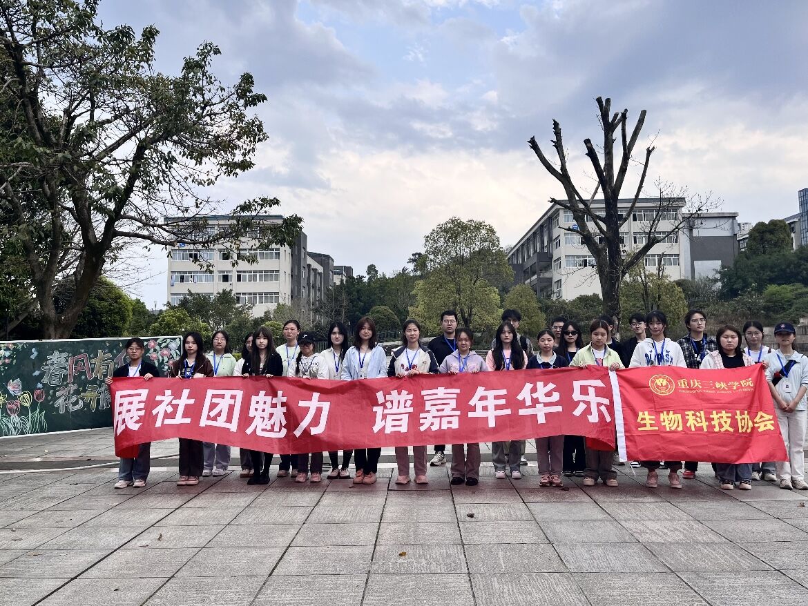 太阳成集团tyc122ccvip