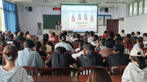 太阳成集团tyc122ccvip