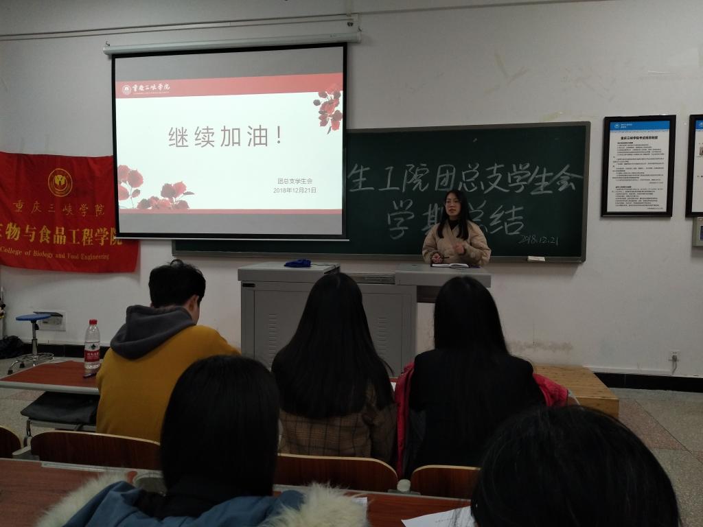 太阳成集团tyc122ccvip