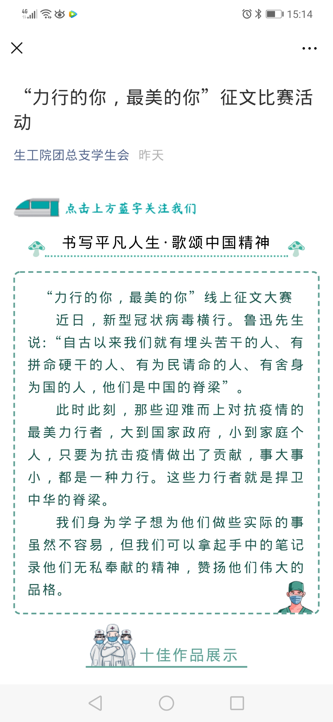 太阳成集团tyc122ccvip