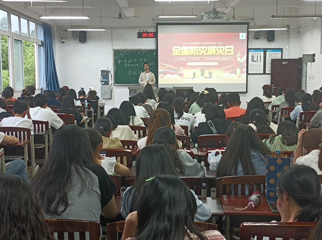 太阳成集团tyc122ccvip