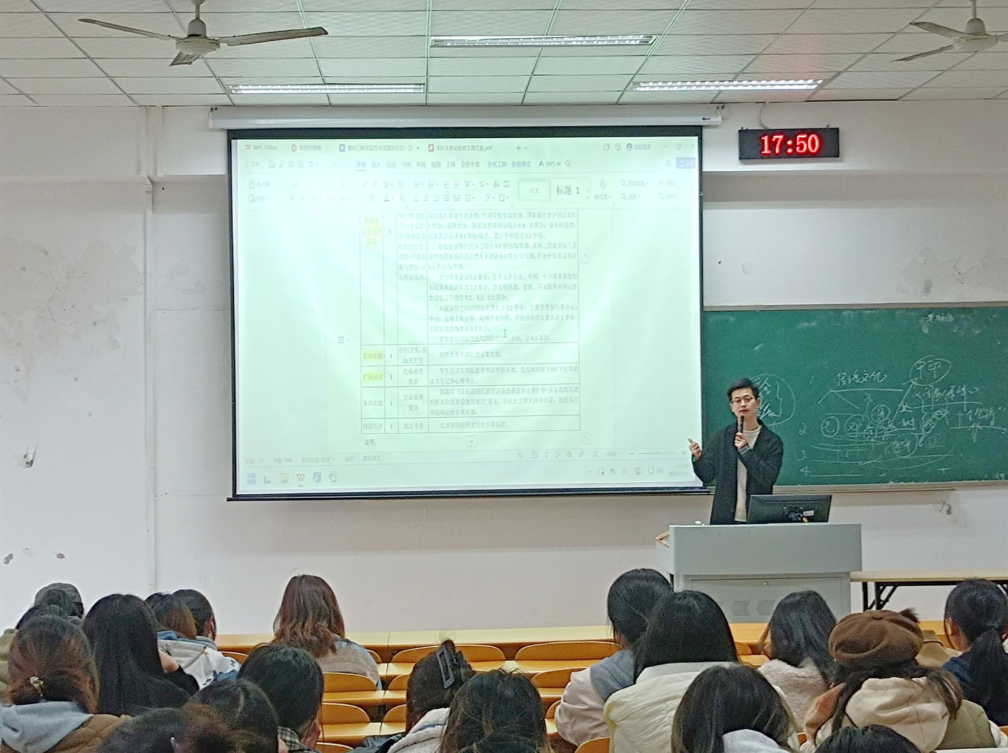 太阳成集团tyc122ccvip