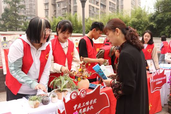 太阳成集团tyc122ccvip