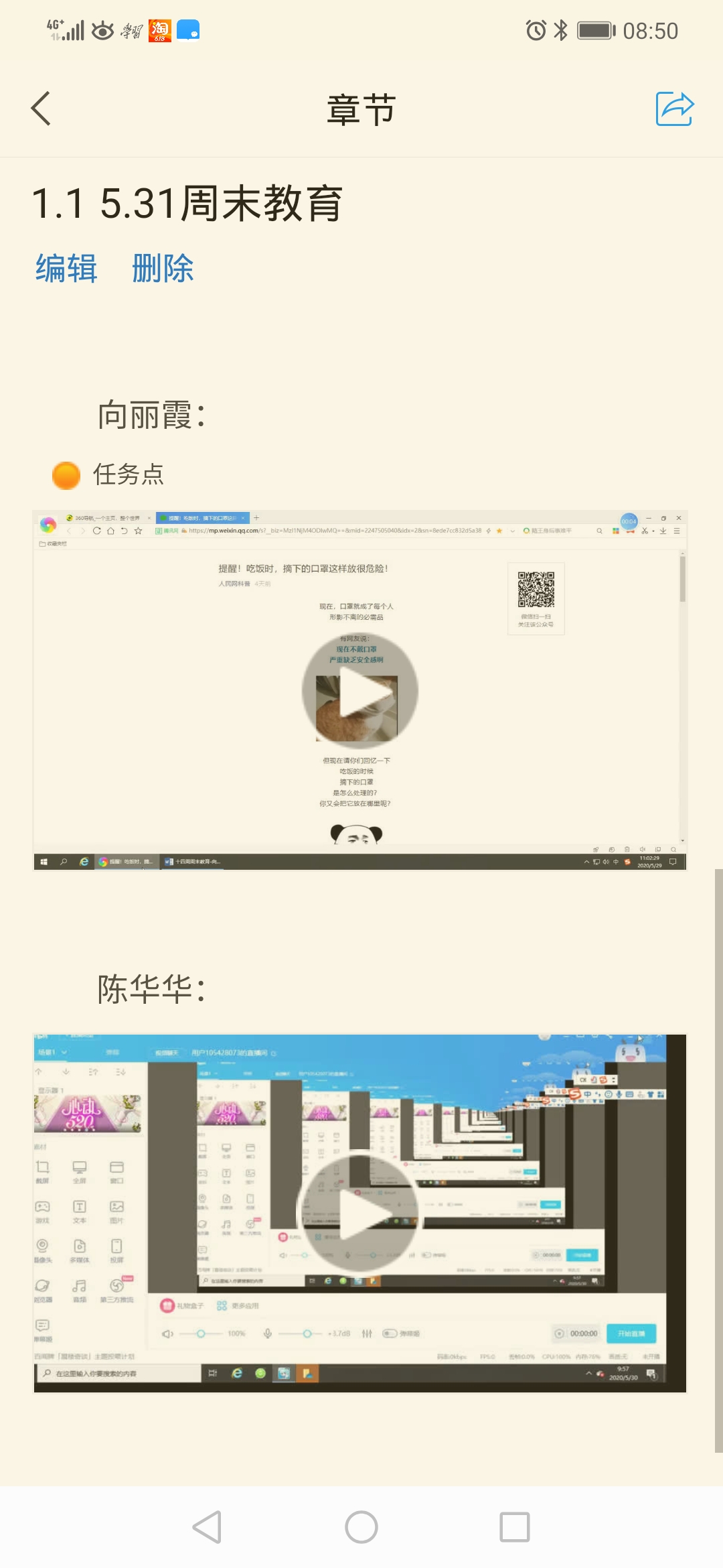 太阳成集团tyc122ccvip