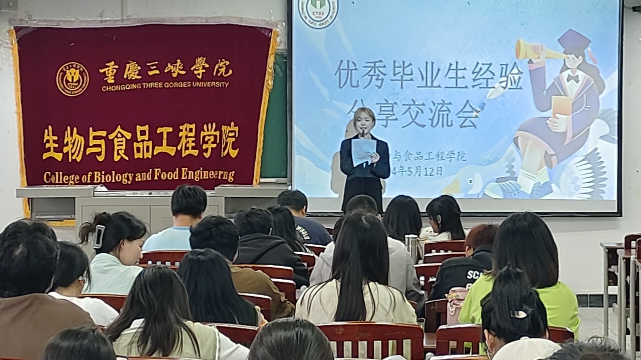 太阳成集团tyc122ccvip