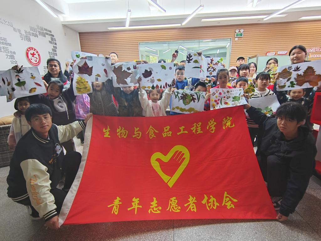 太阳成集团tyc122ccvip